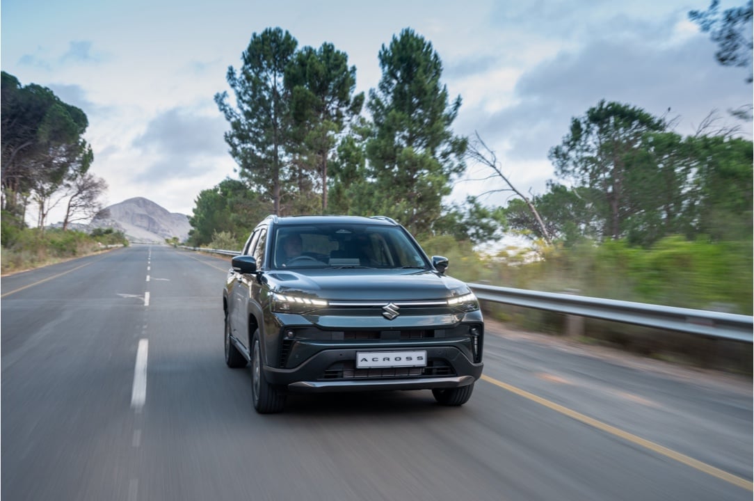 Distinctive lighting